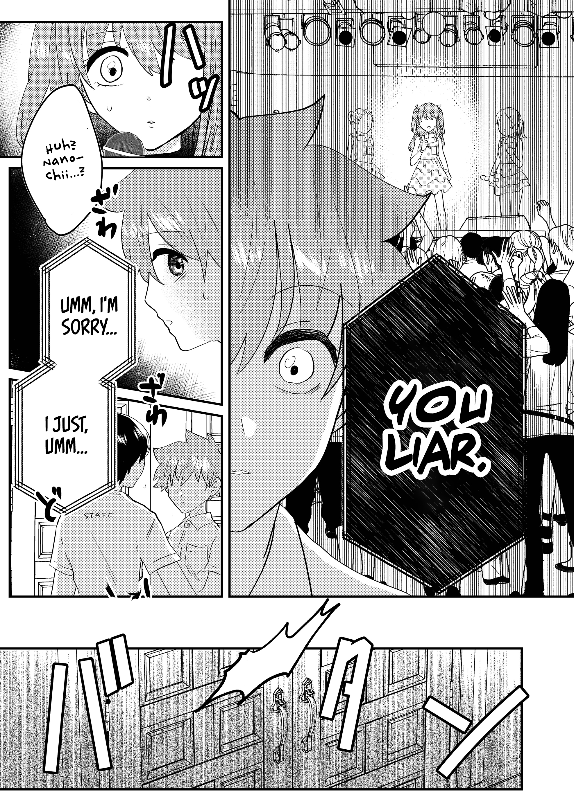 Boku No Kanojo Wa Kirei Ni Warau Chapter 5 #13