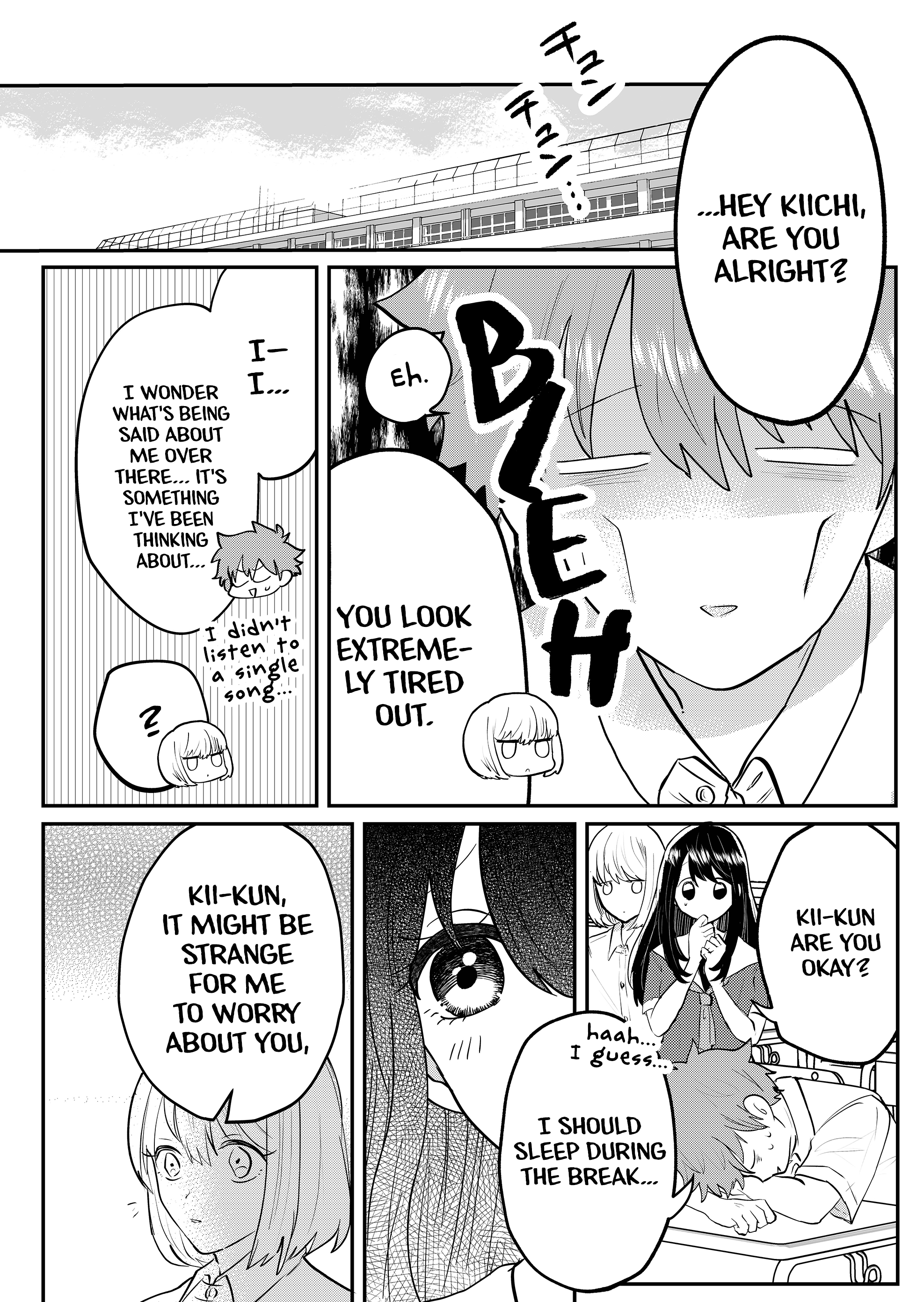 Boku No Kanojo Wa Kirei Ni Warau Chapter 5 #14