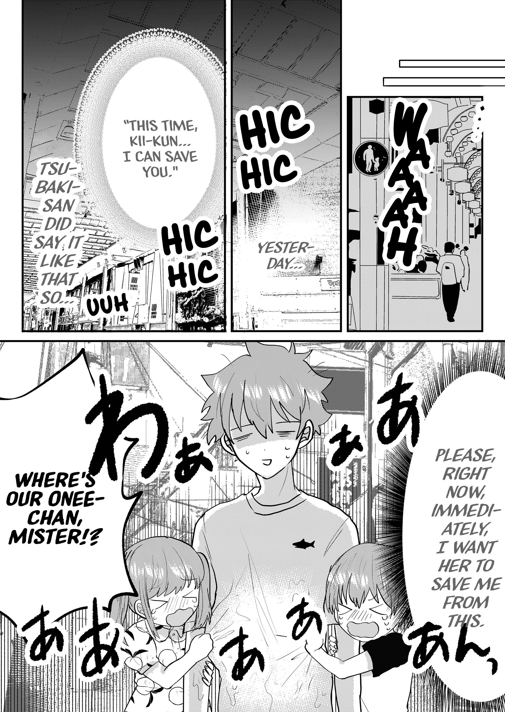 Boku No Kanojo Wa Kirei Ni Warau Chapter 5 #16