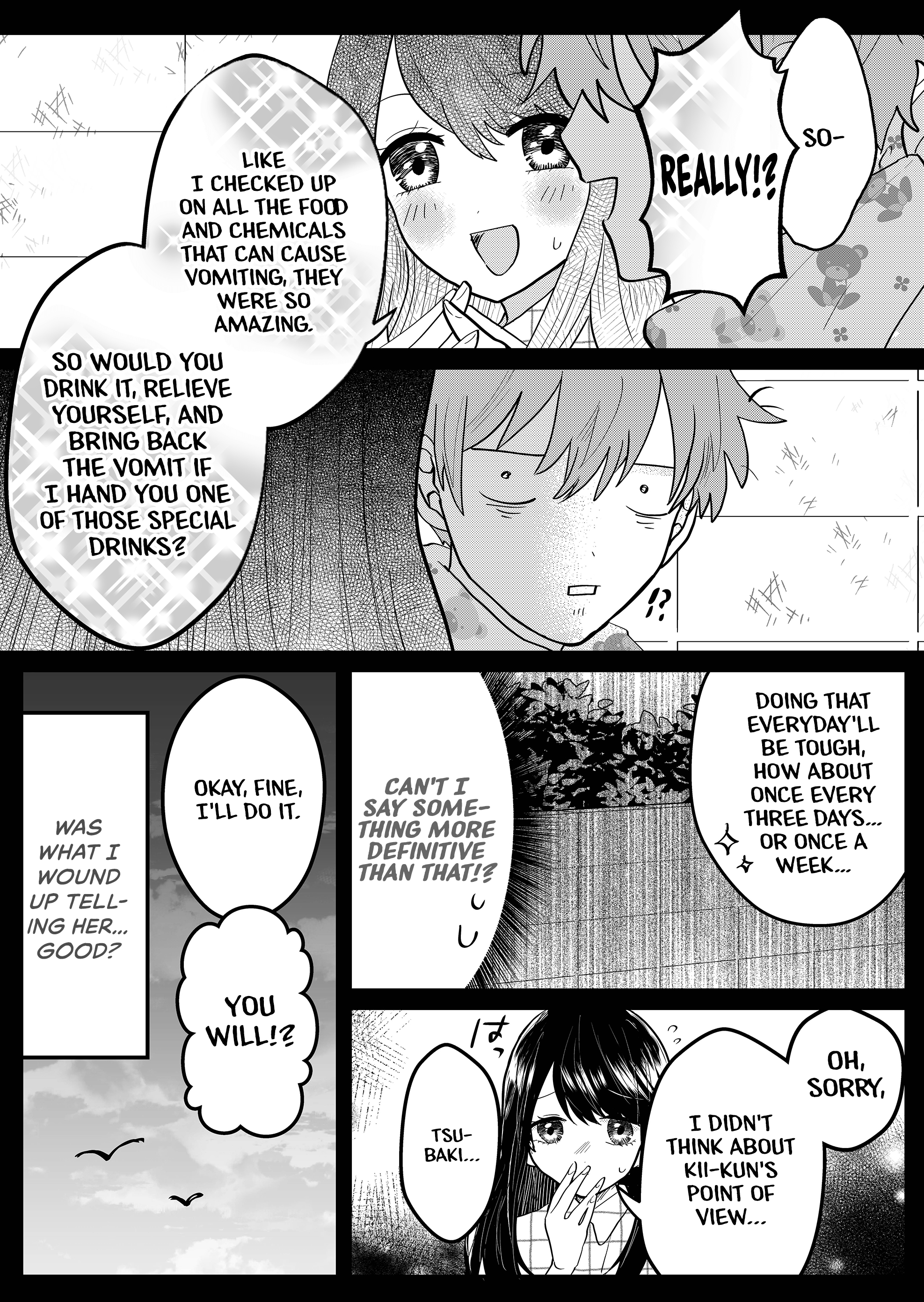 Boku No Kanojo Wa Kirei Ni Warau Chapter 4 #4