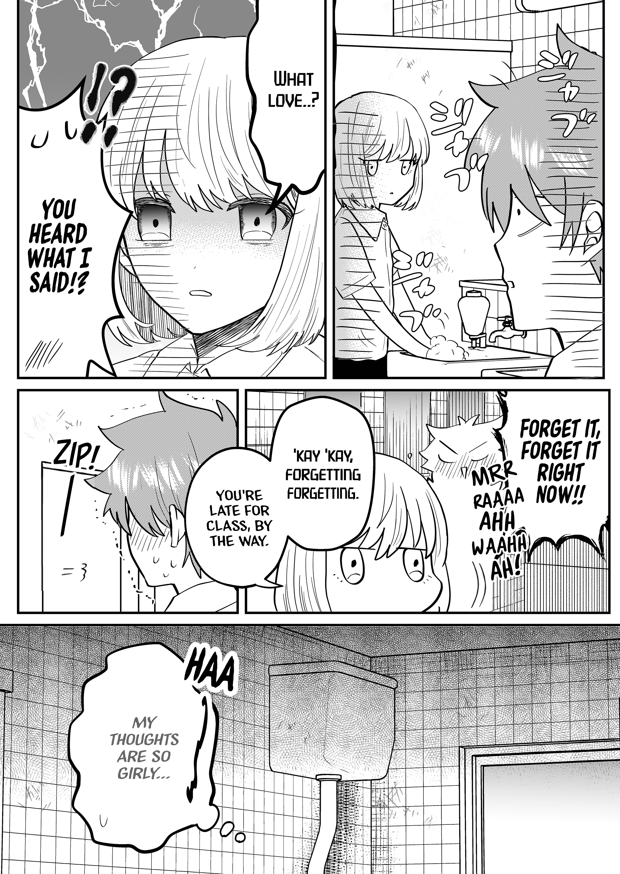 Boku No Kanojo Wa Kirei Ni Warau Chapter 4 #6