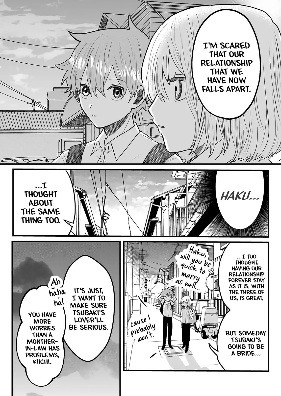 Boku No Kanojo Wa Kirei Ni Warau Chapter 1 #18