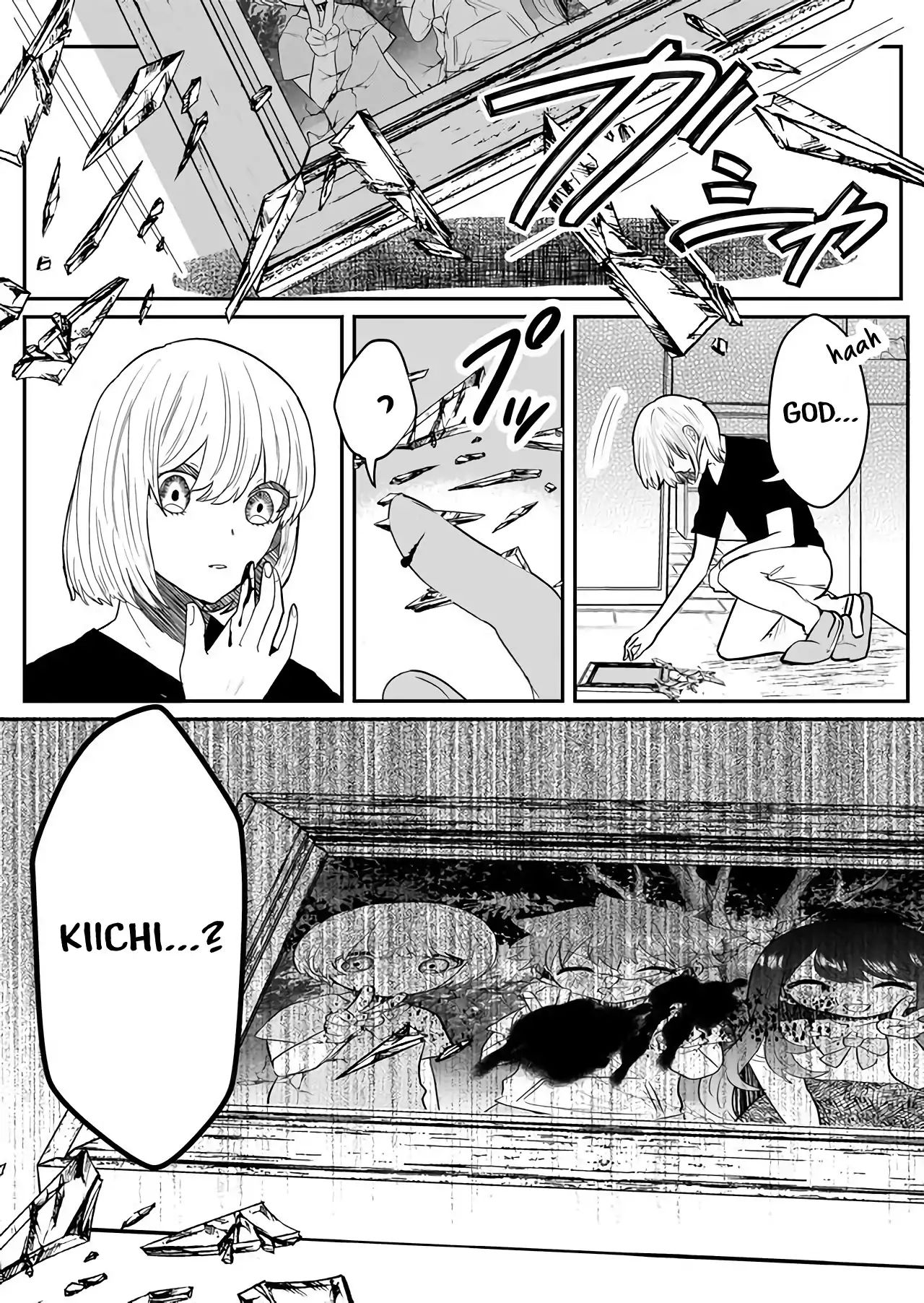 Boku No Kanojo Wa Kirei Ni Warau Chapter 2 #24