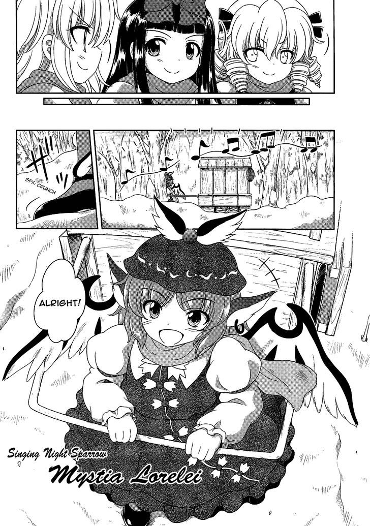 Touhou Sangetsusei: Oriental Sacred Place Chapter 13 #4