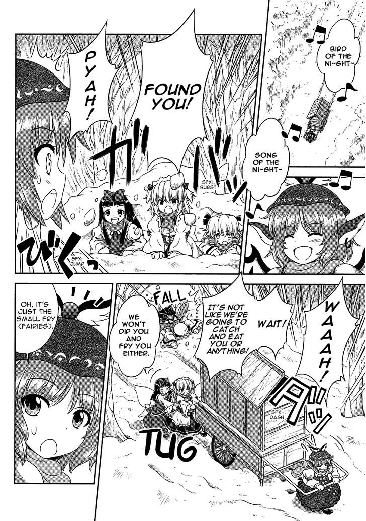 Touhou Sangetsusei: Oriental Sacred Place Chapter 13 #12