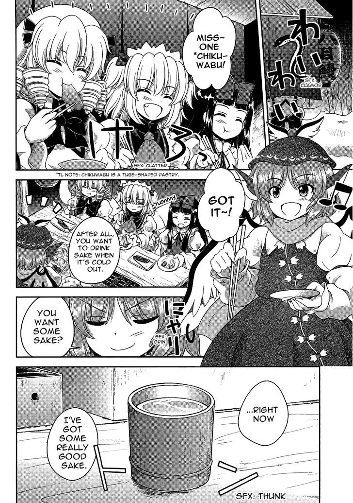 Touhou Sangetsusei: Oriental Sacred Place Chapter 13 #16