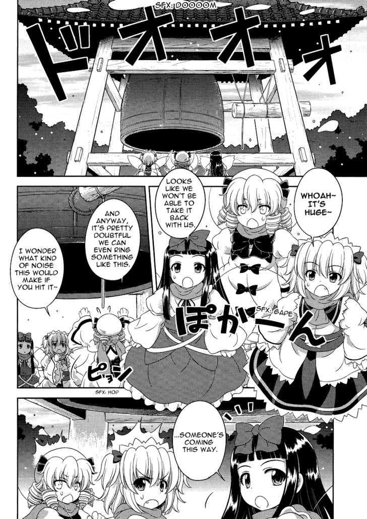 Touhou Sangetsusei: Oriental Sacred Place Chapter 12 #8