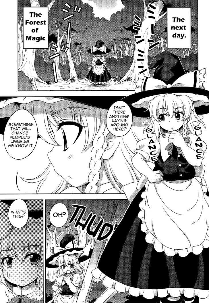 Touhou Sangetsusei: Oriental Sacred Place Chapter 10 #7