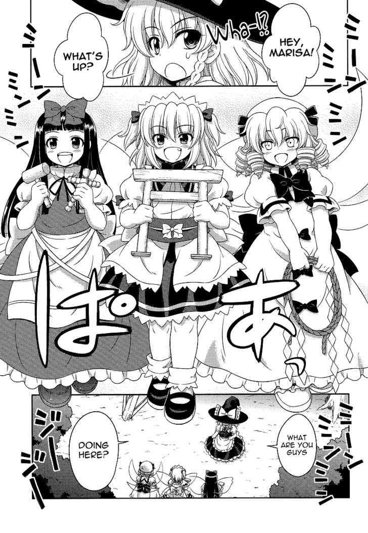 Touhou Sangetsusei: Oriental Sacred Place Chapter 10 #21