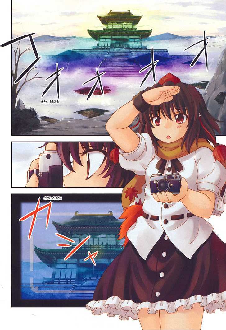 Touhou Sangetsusei: Oriental Sacred Place Chapter 9 #2