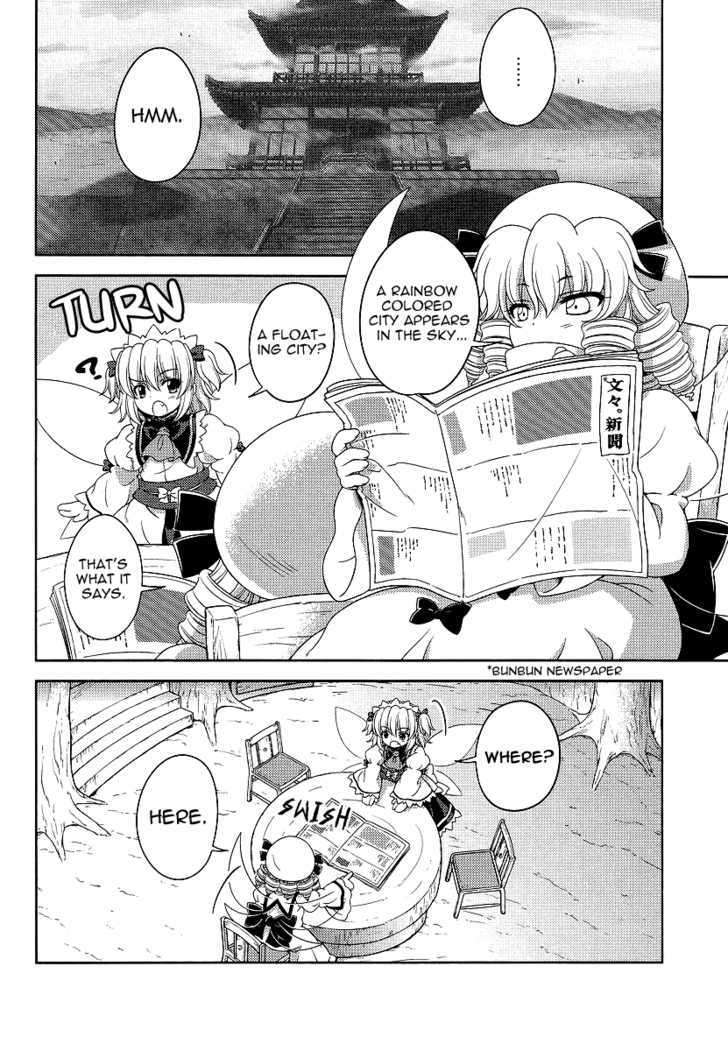 Touhou Sangetsusei: Oriental Sacred Place Chapter 9 #4