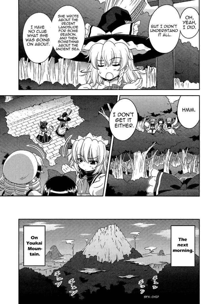 Touhou Sangetsusei: Oriental Sacred Place Chapter 9 #9