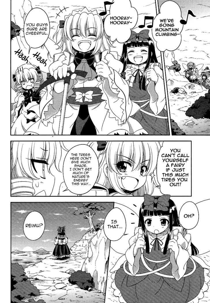 Touhou Sangetsusei: Oriental Sacred Place Chapter 9 #10