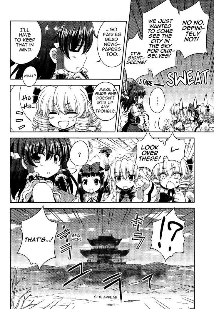 Touhou Sangetsusei: Oriental Sacred Place Chapter 9 #12