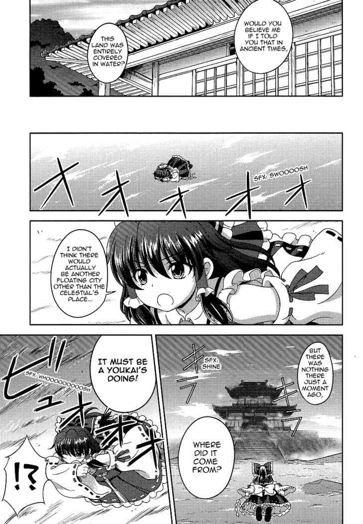 Touhou Sangetsusei: Oriental Sacred Place Chapter 9 #17