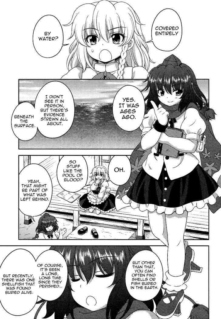 Touhou Sangetsusei: Oriental Sacred Place Chapter 9 #19