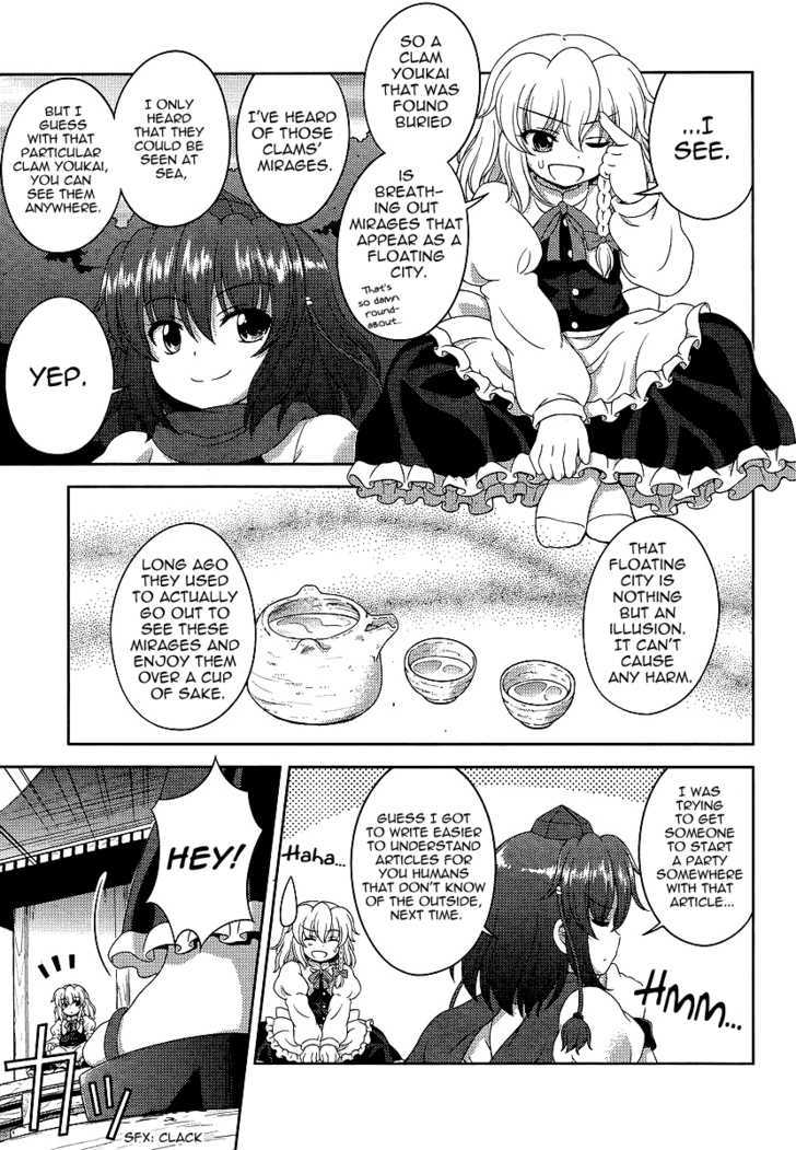 Touhou Sangetsusei: Oriental Sacred Place Chapter 9 #21