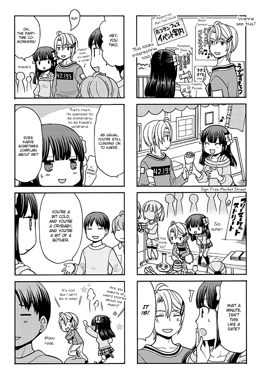 Otonari-San Game Chapter 26 #6