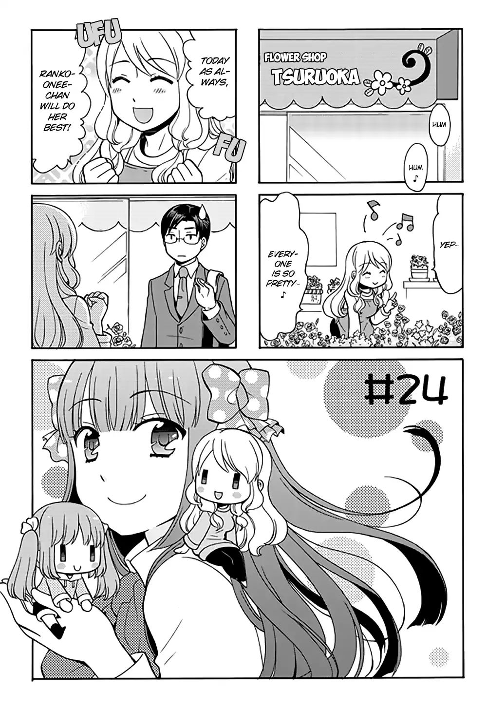 Otonari-San Game Chapter 24 #3