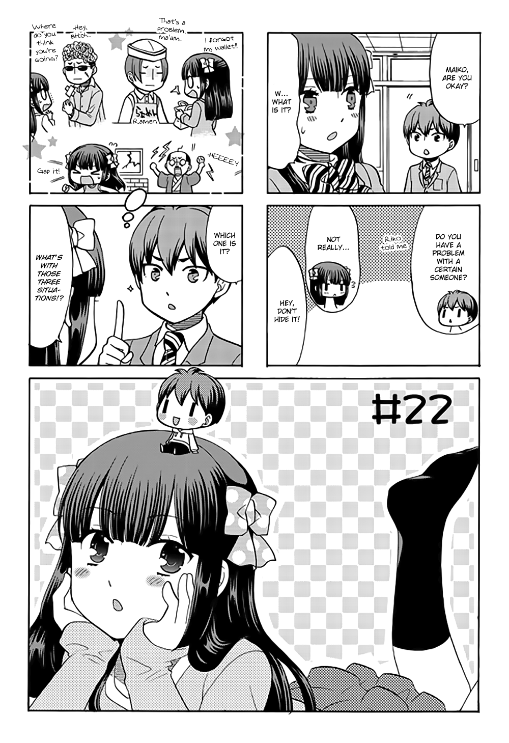 Otonari-San Game Chapter 22 #3