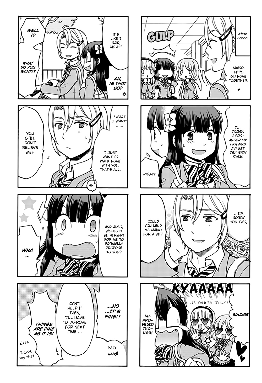 Otonari-San Game Chapter 23 #6