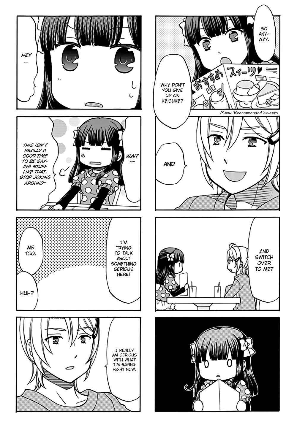 Otonari-San Game Chapter 22 #9