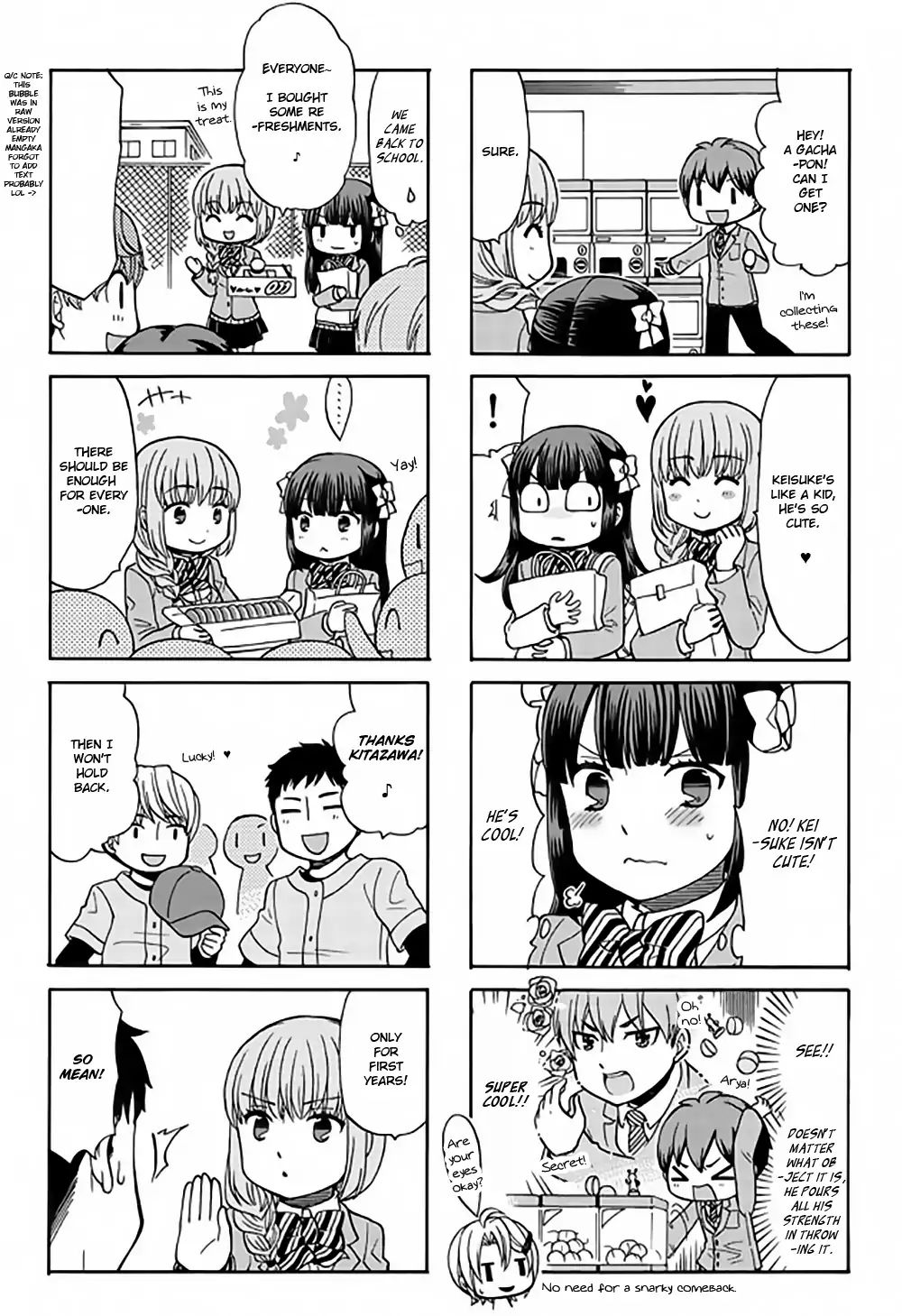 Otonari-San Game Chapter 19 #7