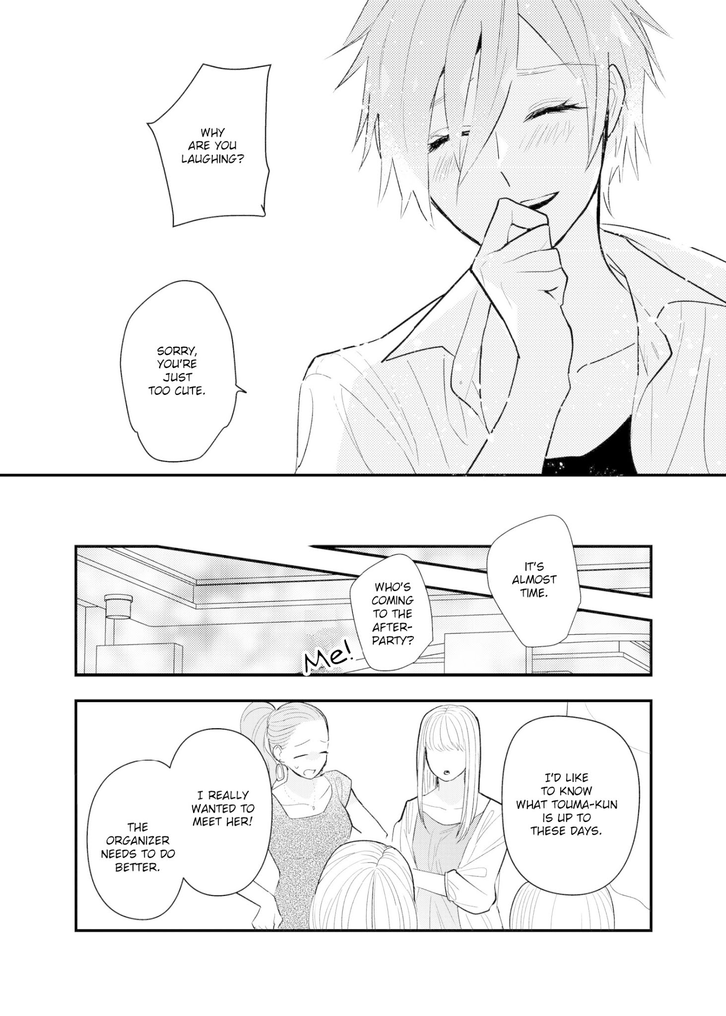 Touma-Kun Chapter 9 #14