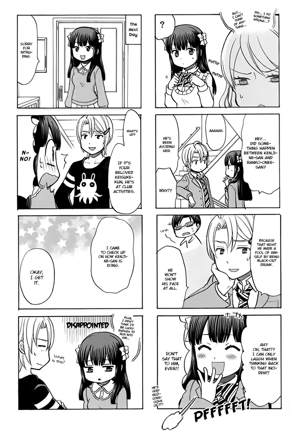 Otonari-San Game Chapter 17 #5