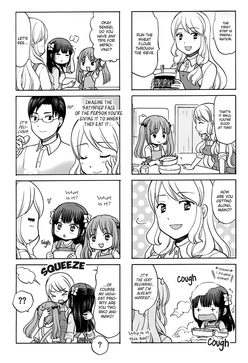 Otonari-San Game Chapter 16 #5