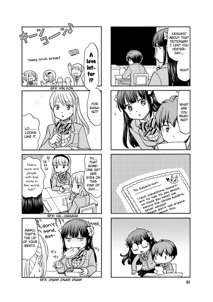 Otonari-San Game Chapter 12 #3