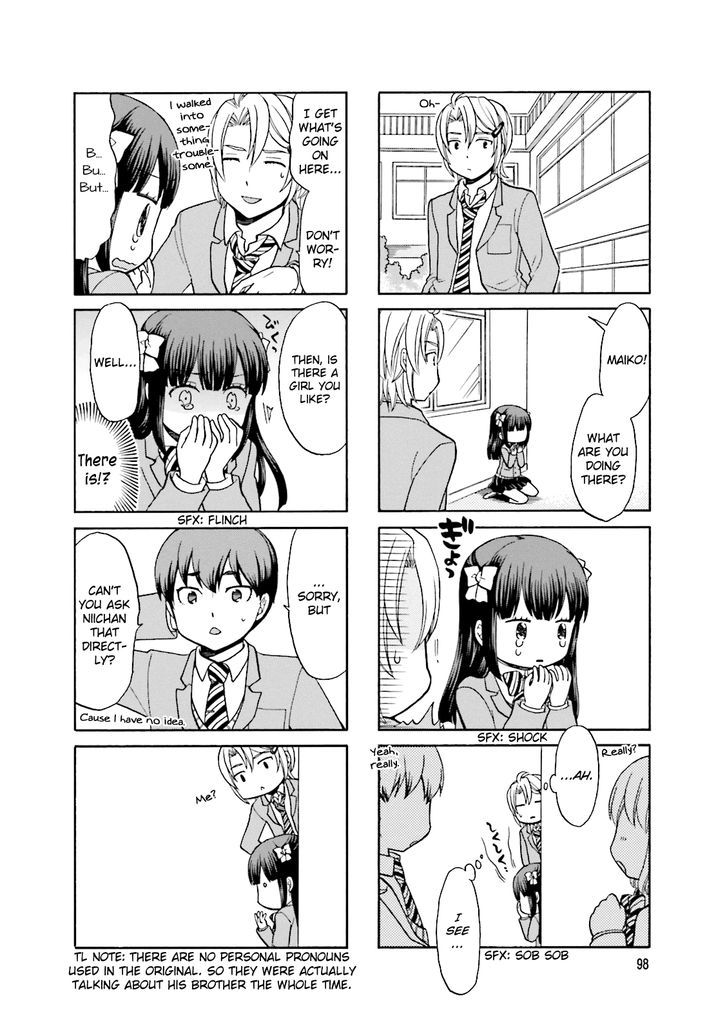 Otonari-San Game Chapter 12 #7