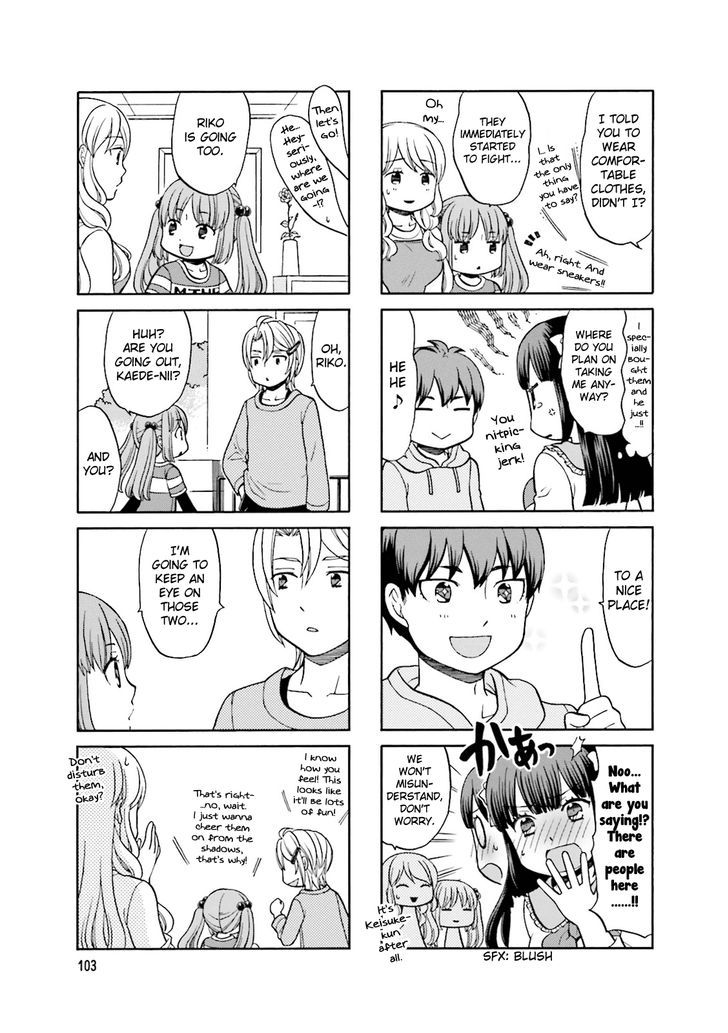 Otonari-San Game Chapter 13 #4