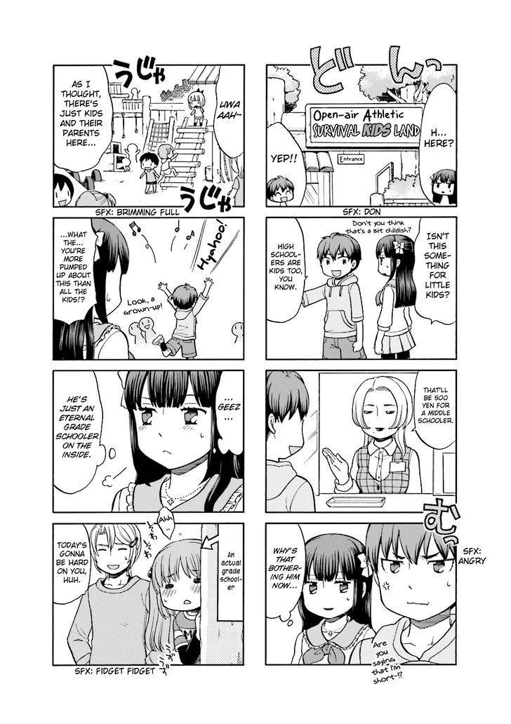 Otonari-San Game Chapter 13 #5