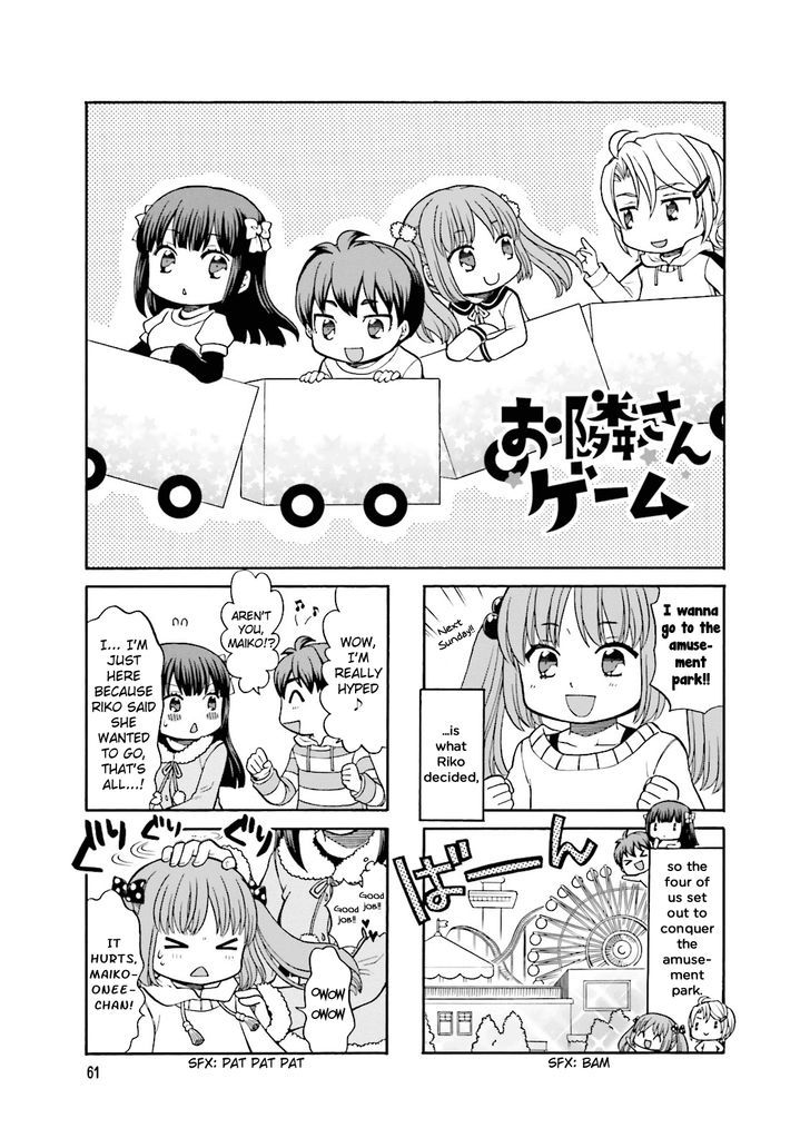 Otonari-San Game Chapter 8 #2