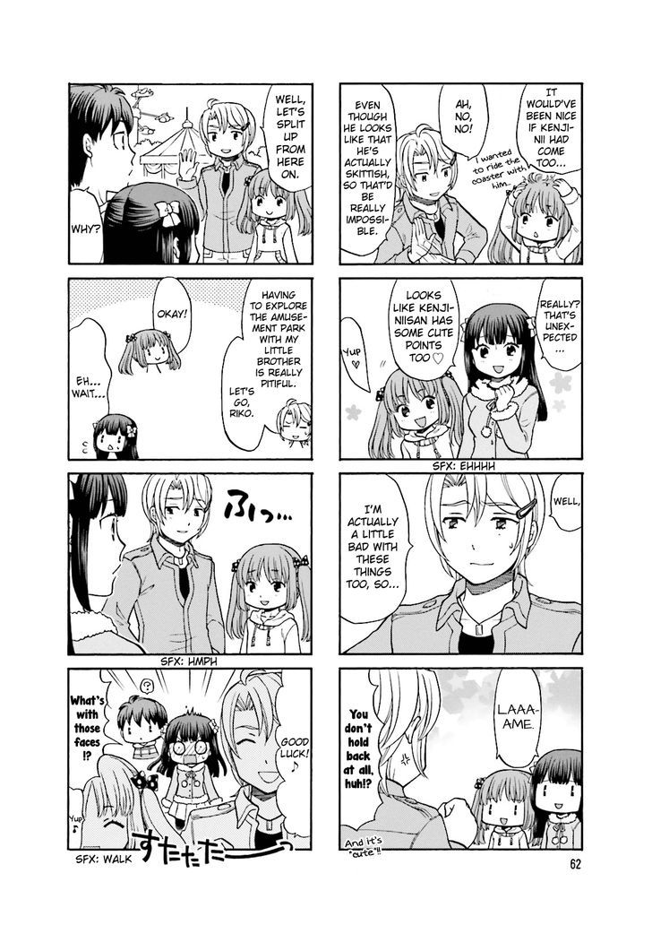 Otonari-San Game Chapter 8 #3