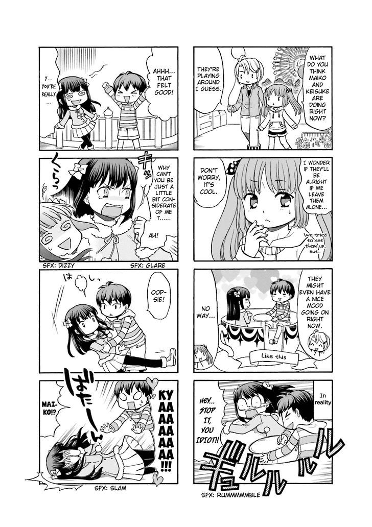 Otonari-San Game Chapter 8 #6