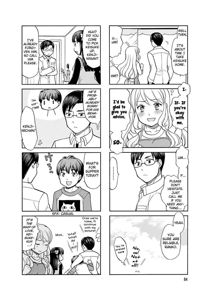 Otonari-San Game Chapter 10 #9