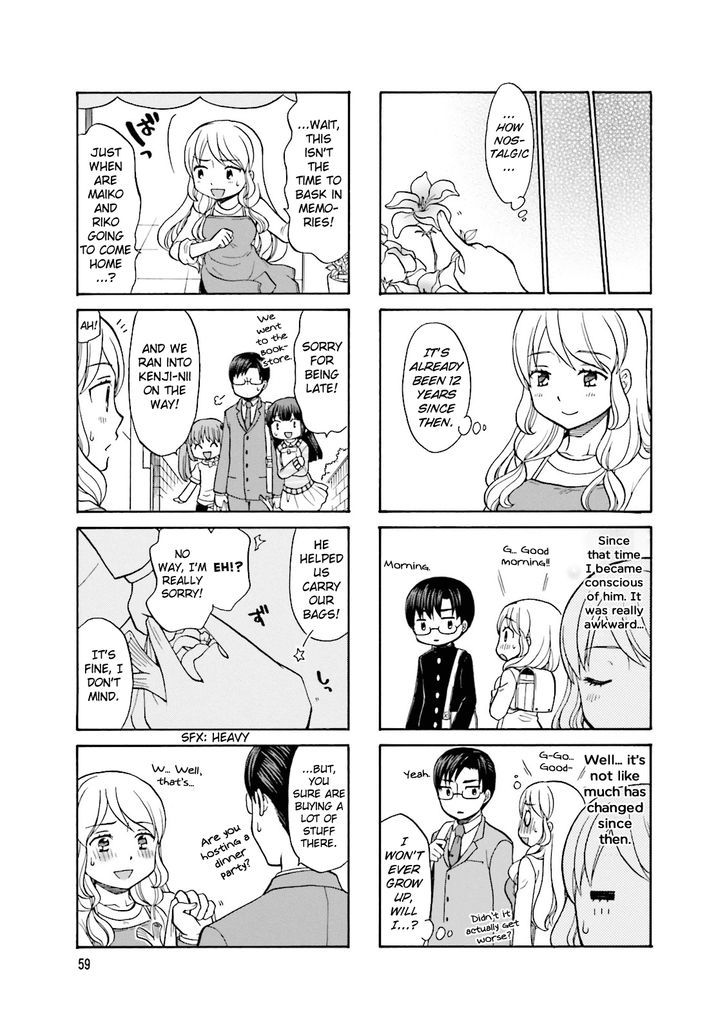 Otonari-San Game Chapter 7 #8