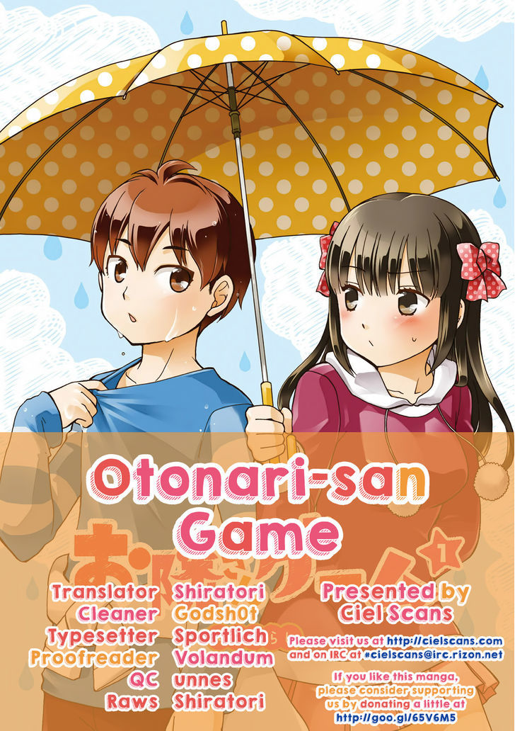 Otonari-San Game Chapter 5 #1