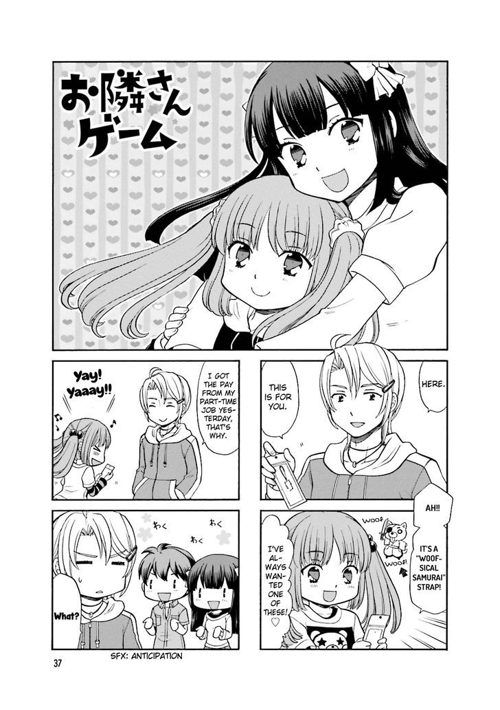 Otonari-San Game Chapter 5 #2