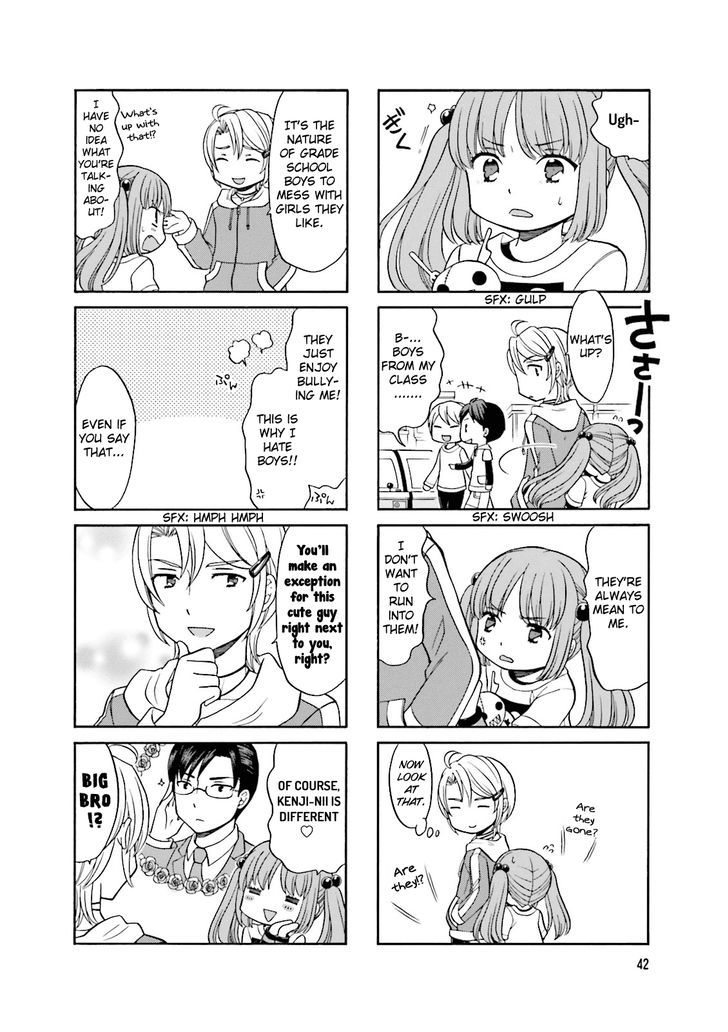 Otonari-San Game Chapter 5 #7