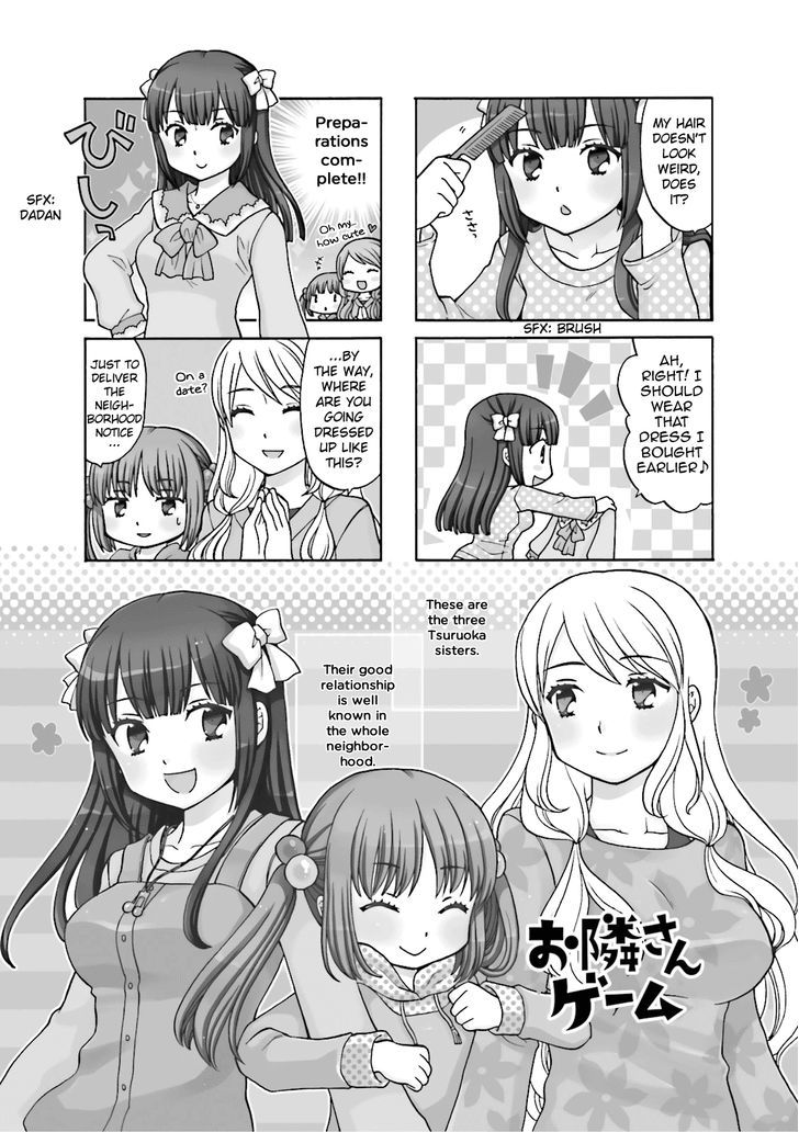 Otonari-San Game Chapter 3 #2