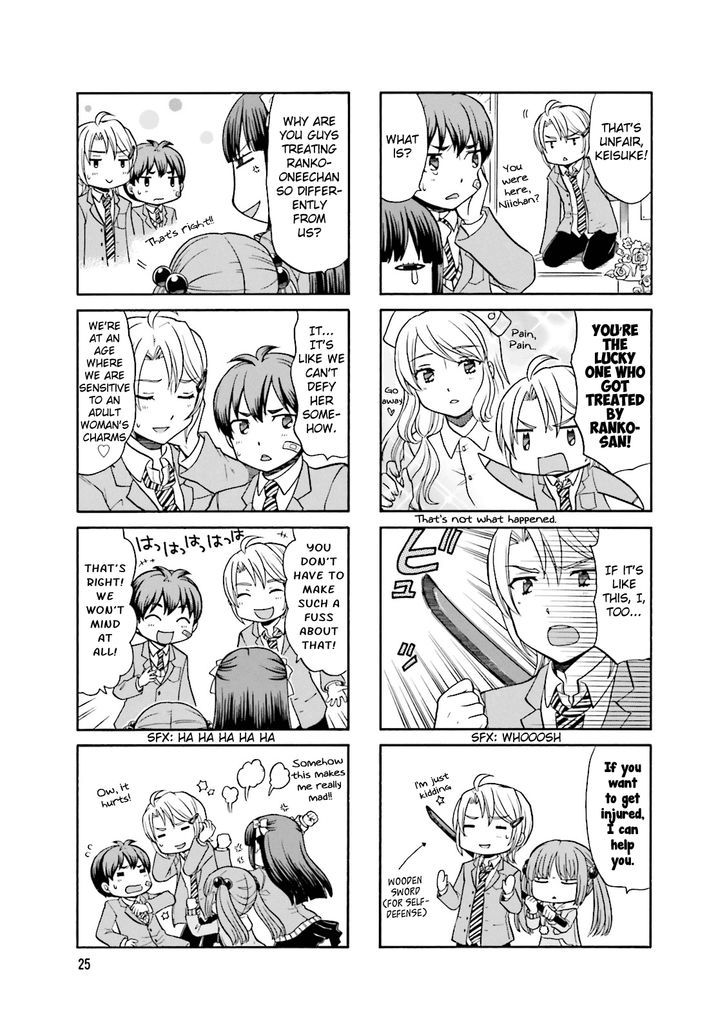 Otonari-San Game Chapter 3 #8