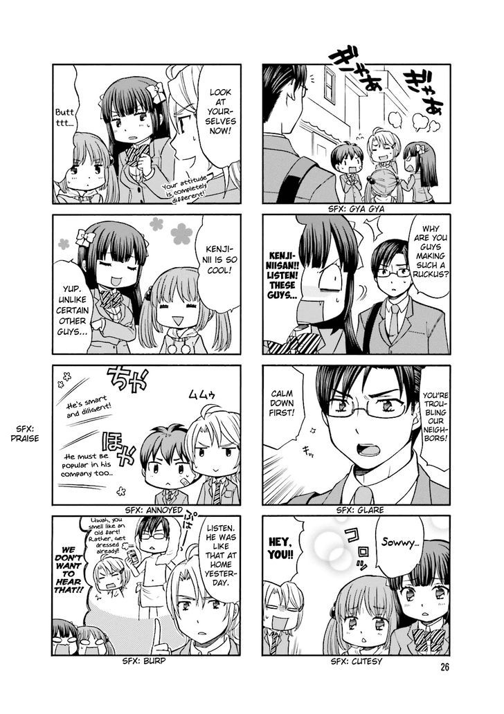 Otonari-San Game Chapter 3 #9