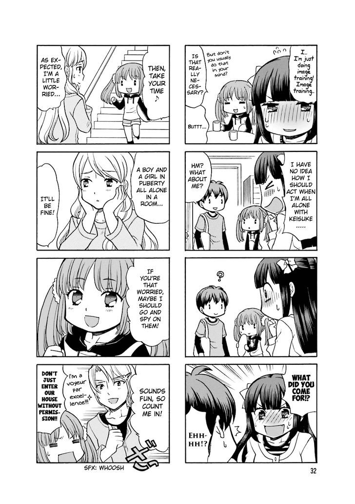 Otonari-San Game Chapter 4 #5