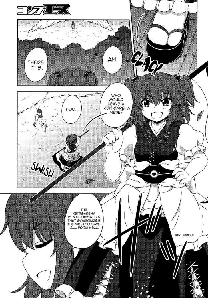 Touhou Sangetsusei: Oriental Sacred Place Chapter 6 #9