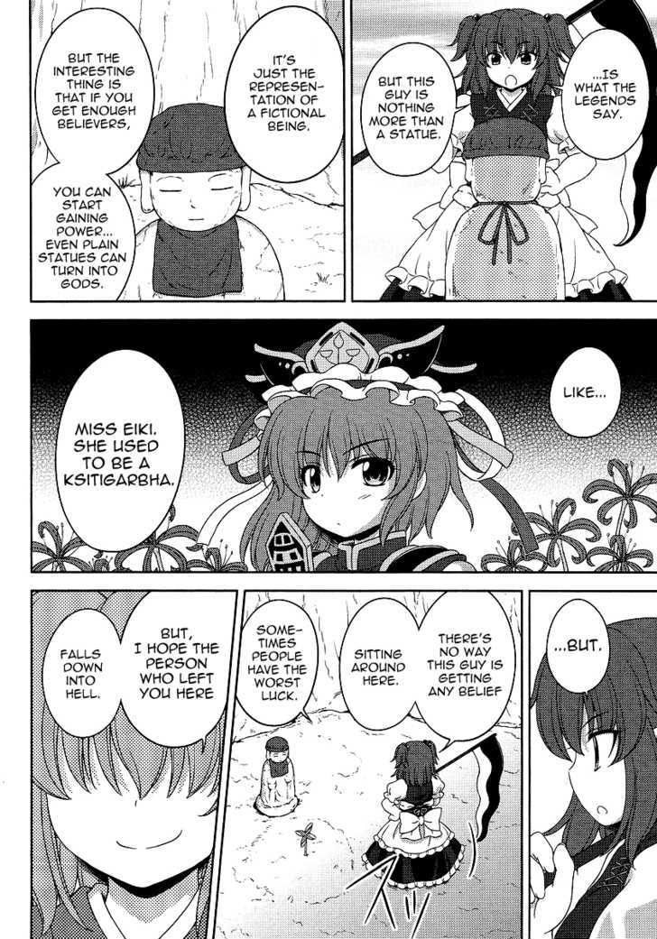 Touhou Sangetsusei: Oriental Sacred Place Chapter 6 #10