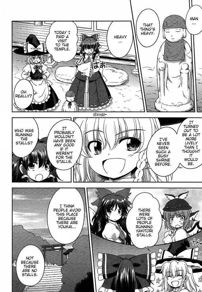 Touhou Sangetsusei: Oriental Sacred Place Chapter 5 #8