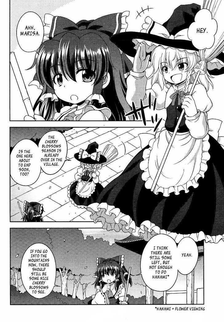 Touhou Sangetsusei: Oriental Sacred Place Chapter 1 #4